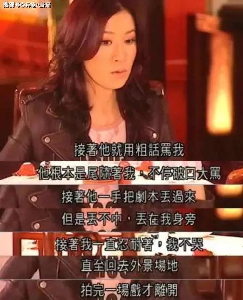 吃瓜网官网 人 神坛之上1v1未删减txt,揭秘幕后真相，还原震撼剧情