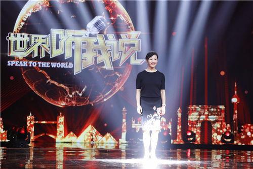 独家爆料 我真笨,“我真笨”背后的故事与启示